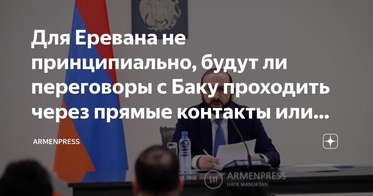 Карта маршрута. Юнусабад карта. Карта москва самара на машине. Путь москва крым на машине карта. Москва крым карта маршрута.