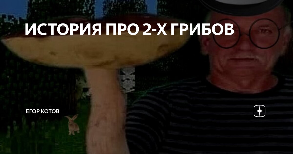 Бандитские цитаты смешные. История про 2 друзей. История про 2 друзей. История про 2 друзей. Рассказ о дружбе.