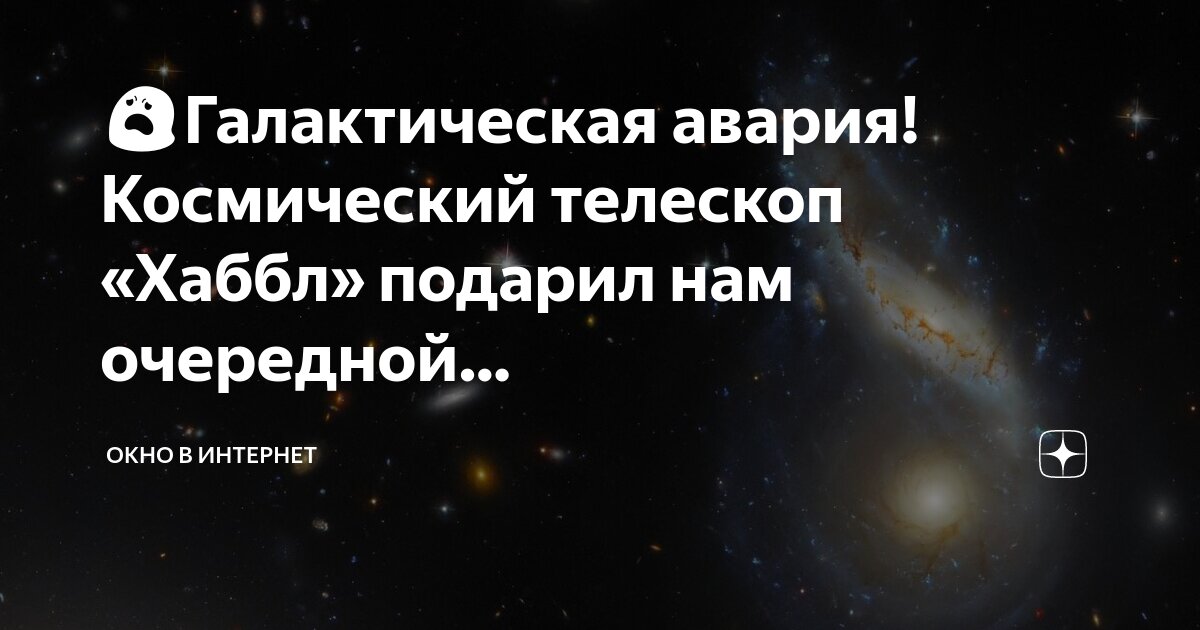 человек у окна. через телескоп в окна. через телескоп в окна. телескоп на балконе. подглядывание в телескоп в окна.