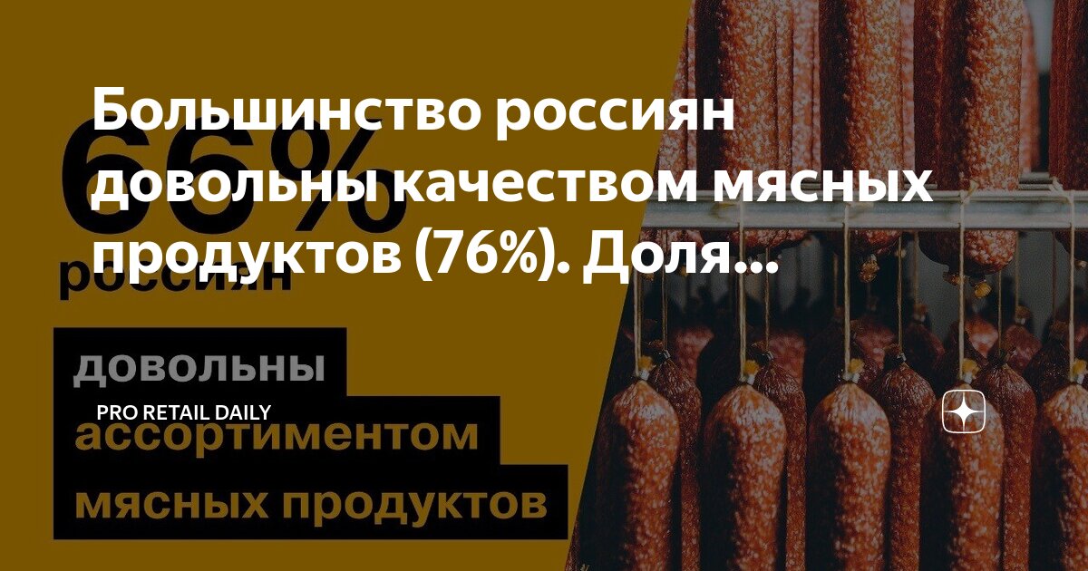 патент на парикмахерские услуги. площадь для розничной торговли при патенте. потенциальный годовой доход на патенте. как выглядит патент индивидуального предпринимателя. патент для магазина розничной торговли.
