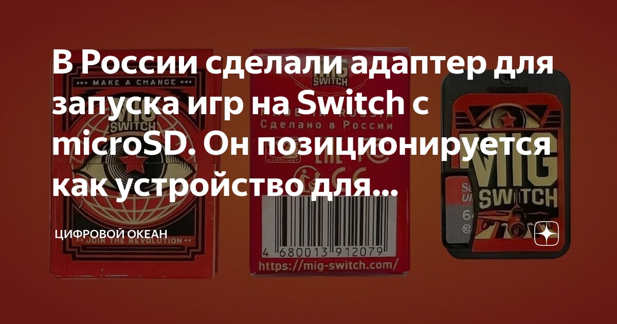 Отформатировать флешку. Как сделать резервное копирование sd карты. Установка карты памяти в фотоаппарате. 32gb sd/sdhc. Флешка для карты памяти микро сд.