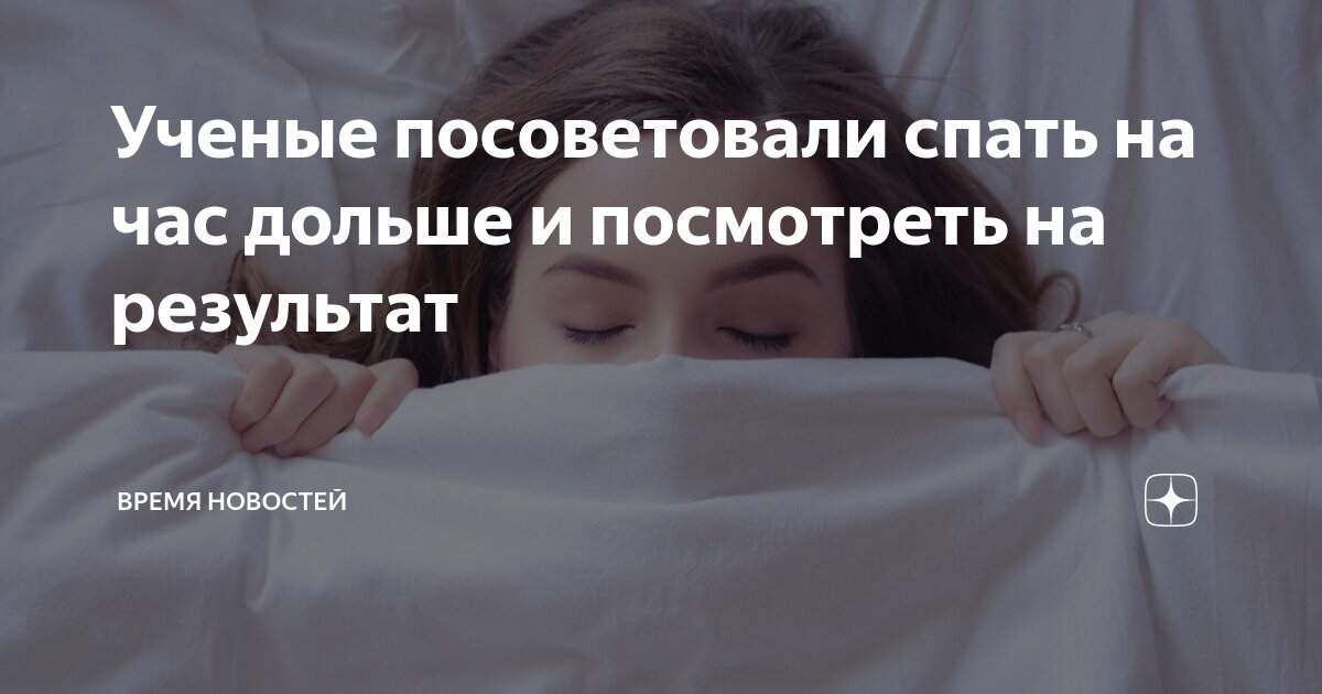 Медленно бежать во сне. Медленно бежать во сне. Бежать во сне. Человек бежит за поездом. Бег во сне к чему снится.