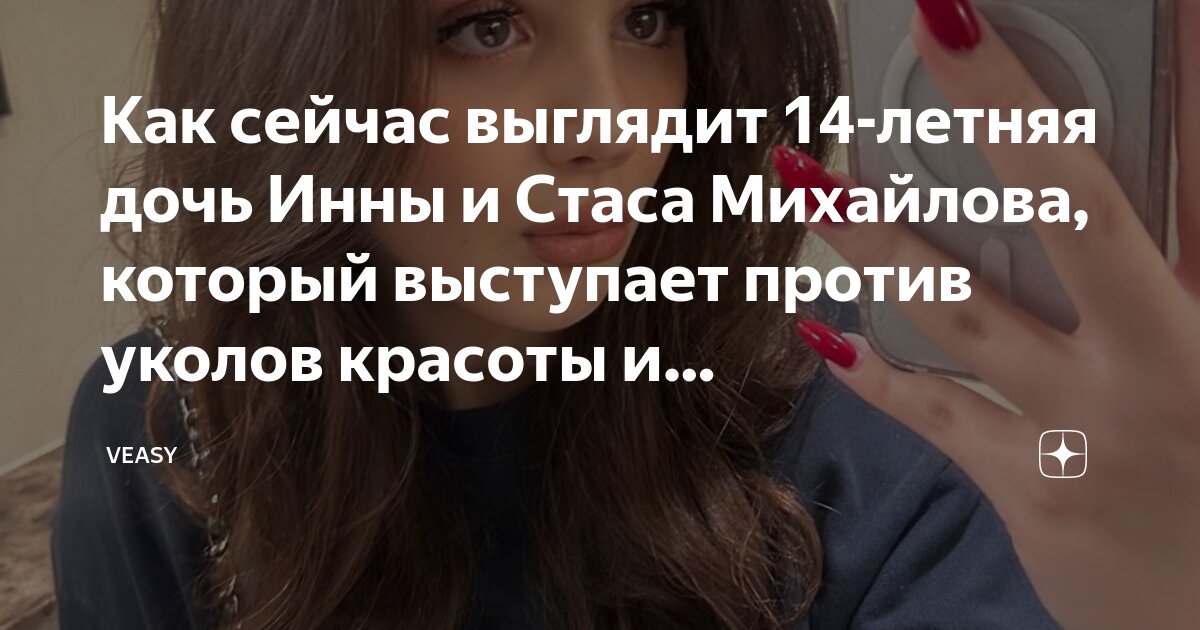 сколько лет было михайлову в любовь. оксана васильева и александр михайлов. сколько лет было михайлову в любовь. александр михайлов жена оксана васильева. оксана васильева жена михайлова.
