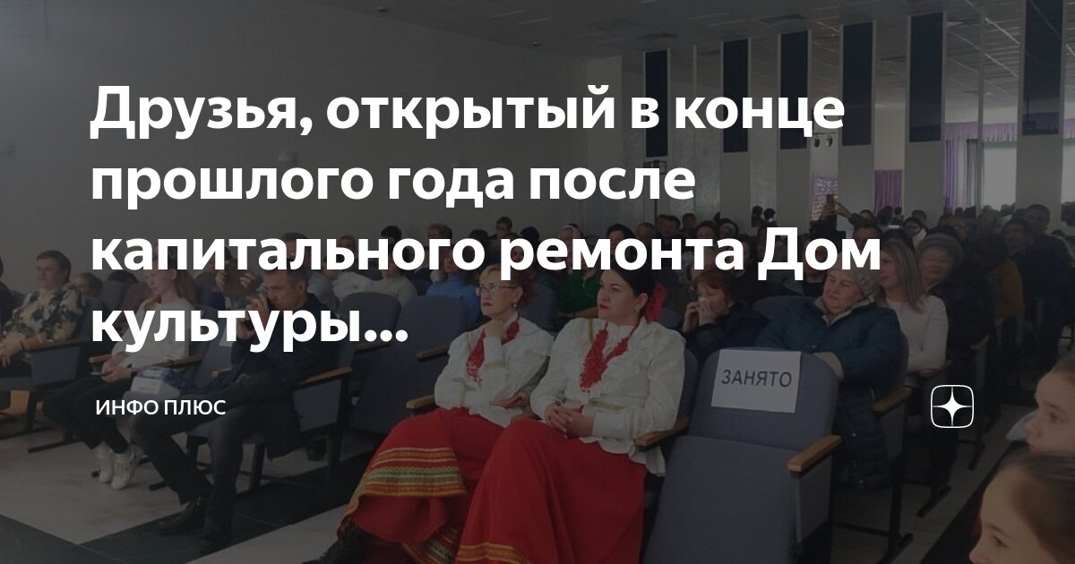 шаблон кап кут конец года. кап кут. Capcut монтаж. кап кут. шаблон кап кут конец года.