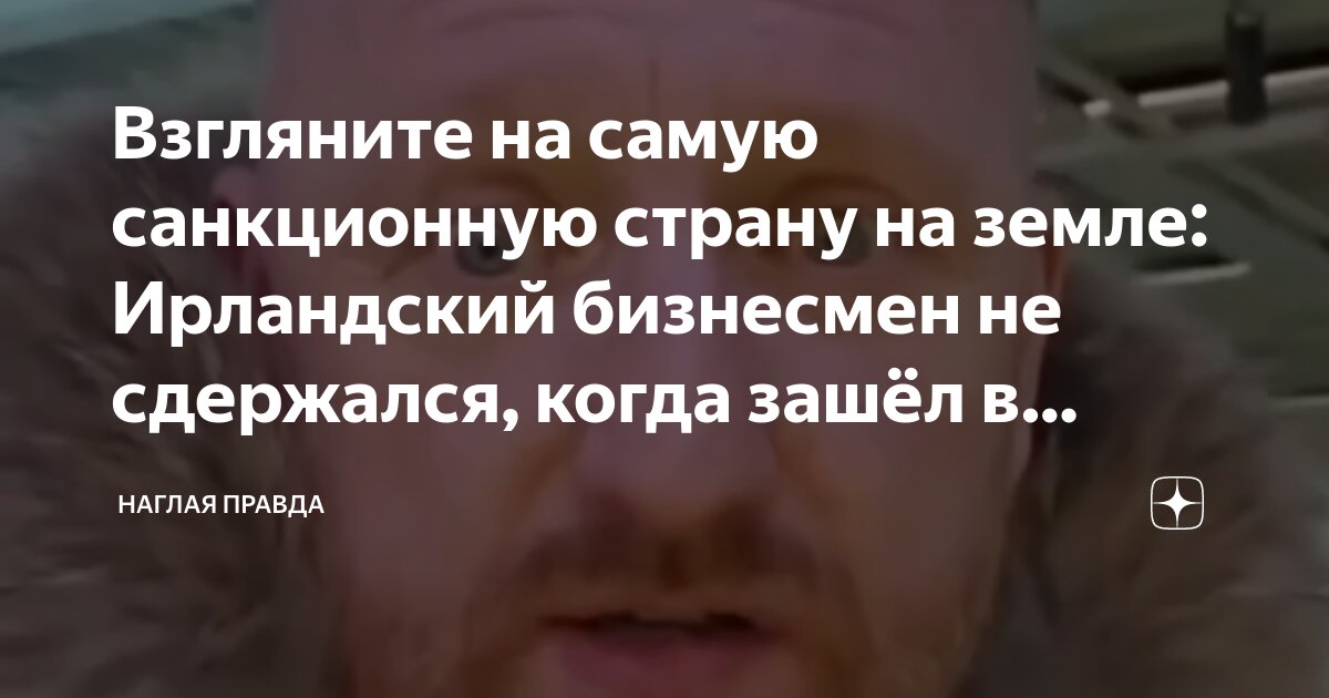 хм действительно мем. мемы действительно. действительно. каждому свойственно ошибаться. мем 2020 популярные.