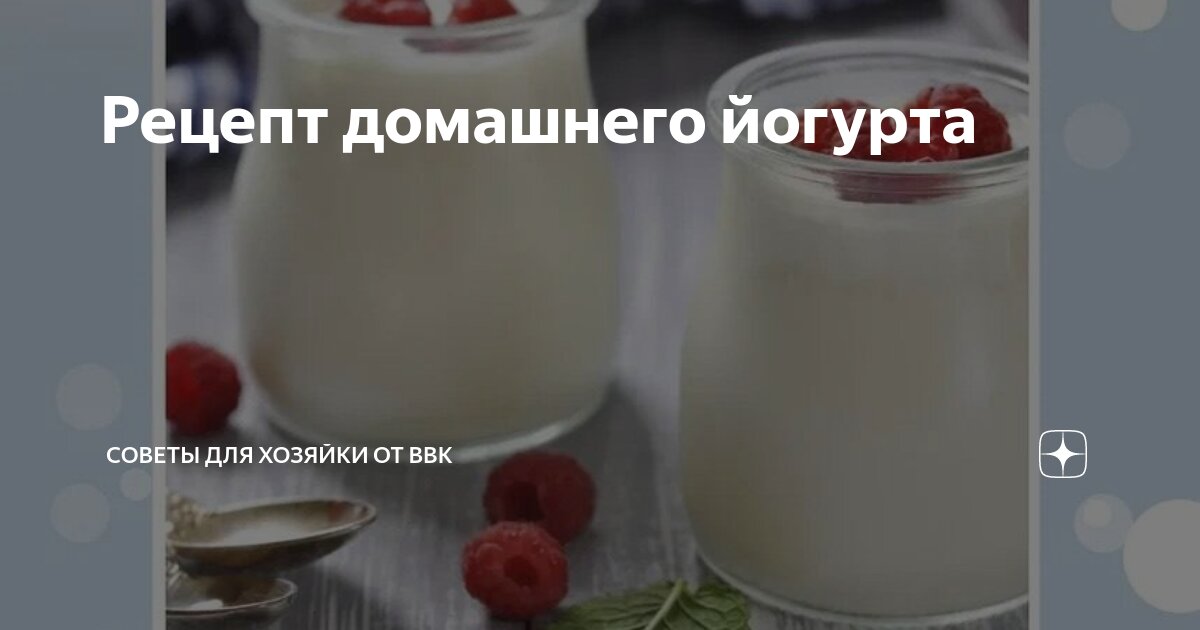 Бранил гомера феокрита зато читал адама смита. Куриные крылышки (в пряной глазури, bbq, чили-манго, ). Рецепты ббк. Теория бухгалтерского учета в. Предисловие любовной истории.