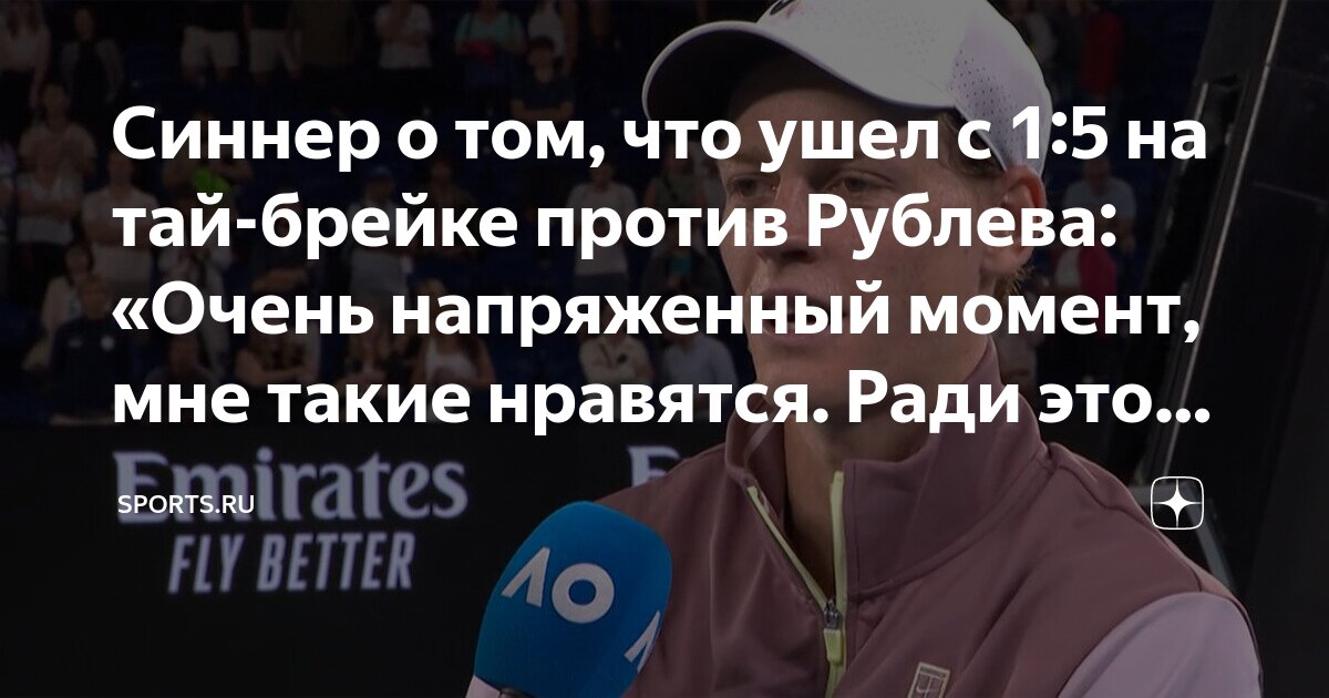 вопросы другу. вопросы другу. 5 нравится 3 ответить. вопросы другу. 5 нравится 3 ответить.