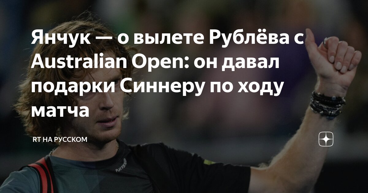 словарь русского языка. толковый словарь с. ). давай давай открывай русский словарь. день словарей и энциклопедий.