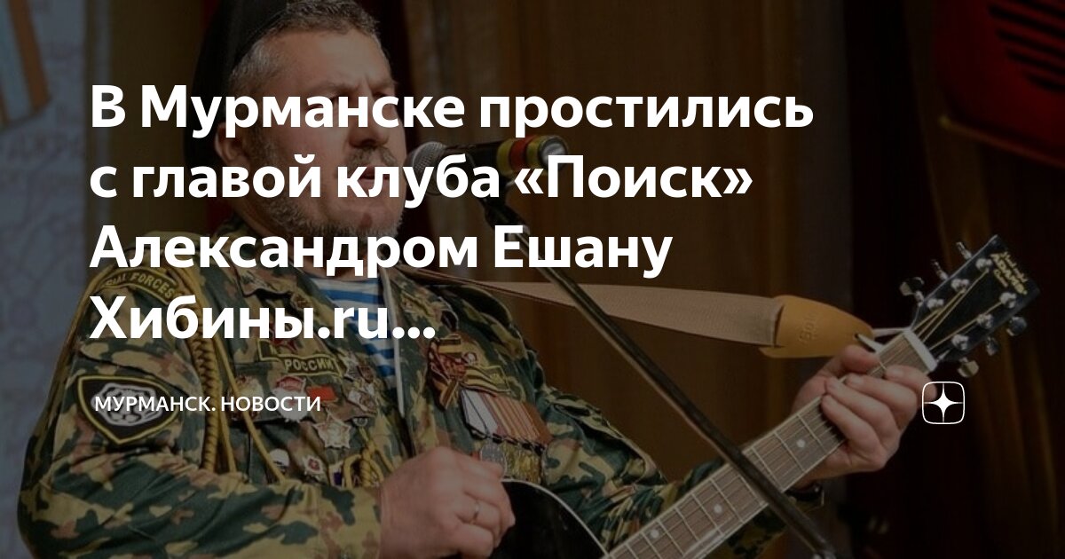 Сын прощается с отцом. Василий куравлёв сын. Леонид куравлёв прощание похороны. Сын прощается с отцом. Прощание с любимой.