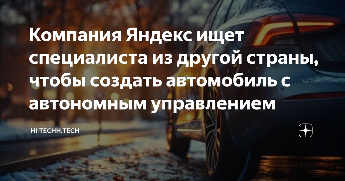 M1 motorway. перепробег автомобиля. транспорт логистика. механическое транспортное средство и транспортное средство. виды транспортных грузоперевозок.