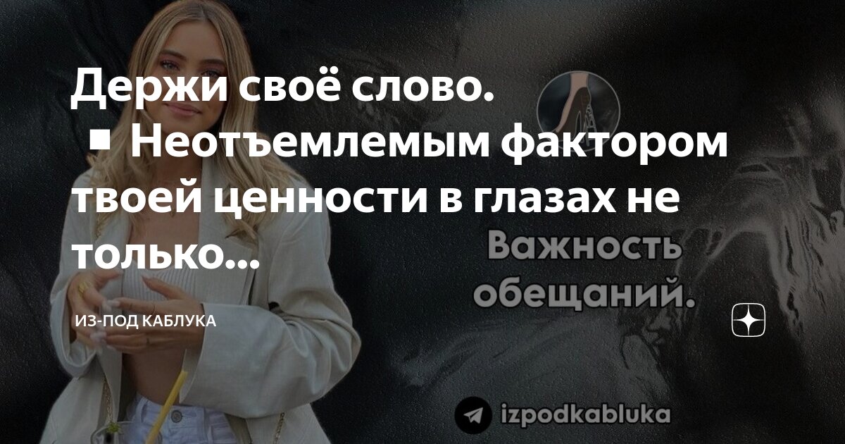 Стих я помню любимая помню. Целую другую вспоминаю твои глаза текст. Целую другую вспоминаю твои глаза текст. Стих про поцелуй девушке. Стихи есенина текст.