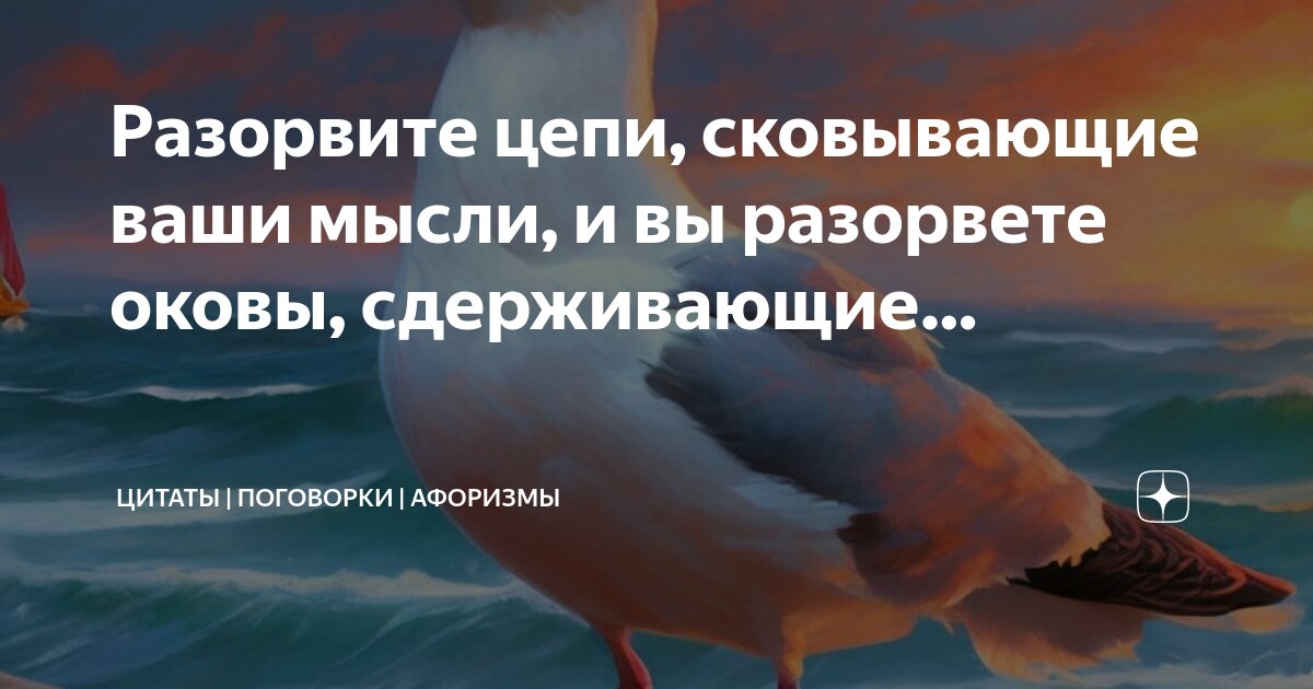 Пословицы на темуочение. У пословиц и поговорок нет автора огэ. Сборник пословиц и поговоррк. Пословицы с объяснением. У пословиц и поговорок нет автора огэ.