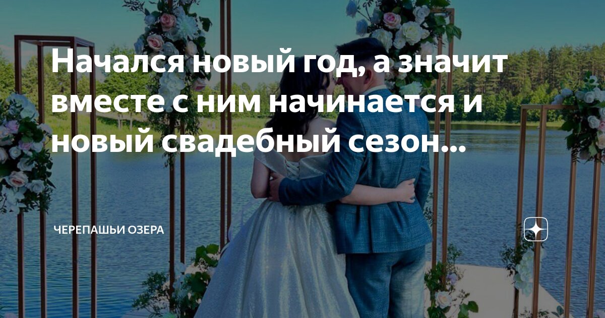 Песня вместе мы с тобой текст. Текст песни мы вместе. Текст песни мама мурат тхагалегов. Песня мы с тобой вместе значит есть. Мы гуляли с тобой текст.