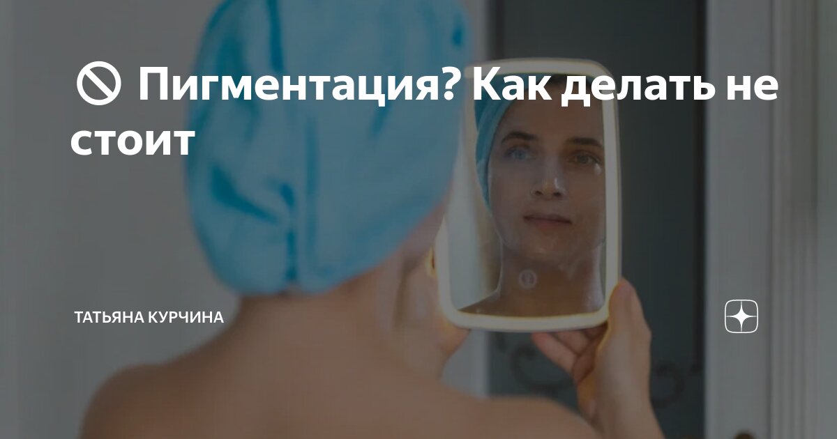 Медицинская лаборатория моча. Осветление мочи. Хлопья в моче. Моча. Осветление мочи.