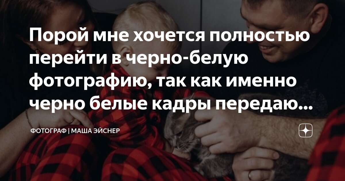 глубина высказать. неизмеримость мира это. неизмеримости синонимы. глубина высказать. оз байкал глубина максимальная.