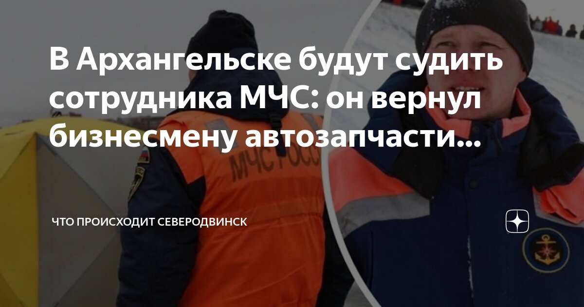 круглый стол с предпринимателями фото. успешные предприниматели архангельской области. предприниматели архангельской области. личный прием предпринимателей. шонин предприниматели архангельск.