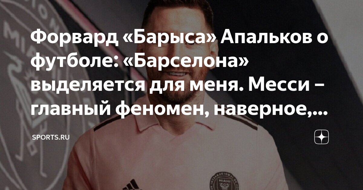 Выделяется ли видимо. Выделяется ли видимо. Выделяется ли видимо. Вон выделяется запятыми или нет. В свою очередь выделяется запятыми.