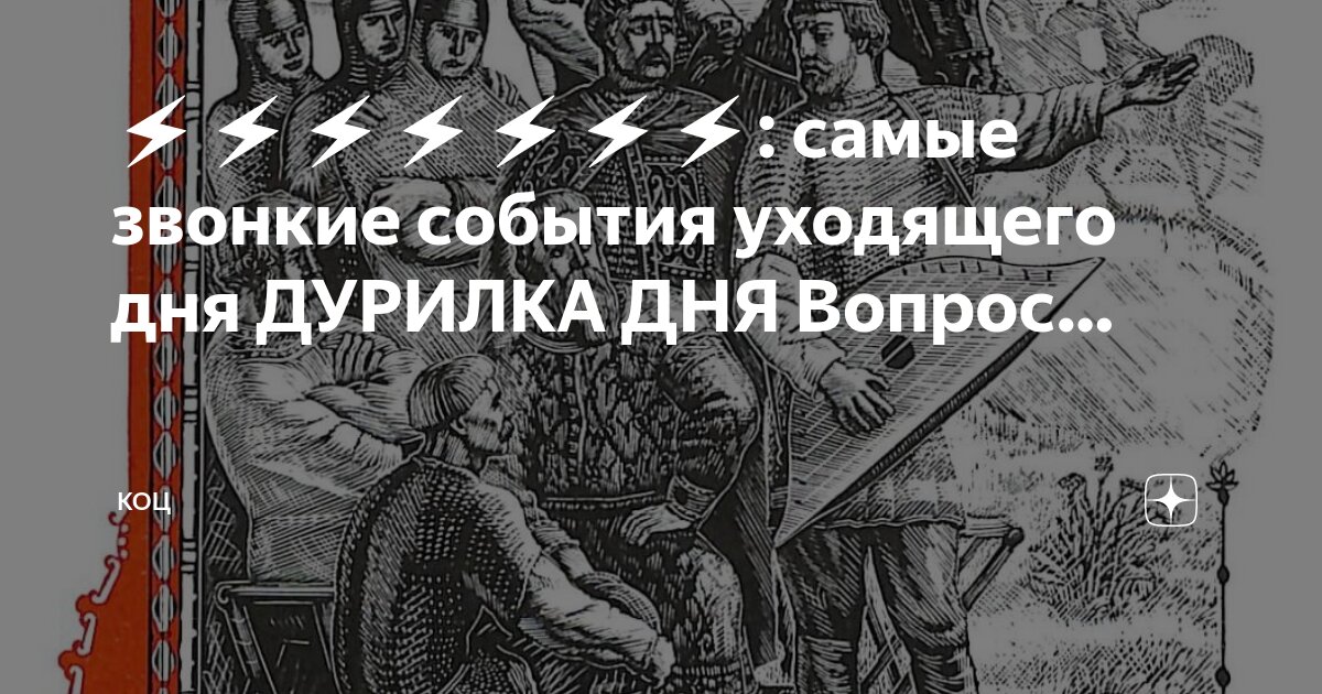 Вануату 10 вату 1999. Монеты замбии. Монета 1 вату вануату 1999. Как называется 1983 год. Шахмар зульфугар оглы алекперов.