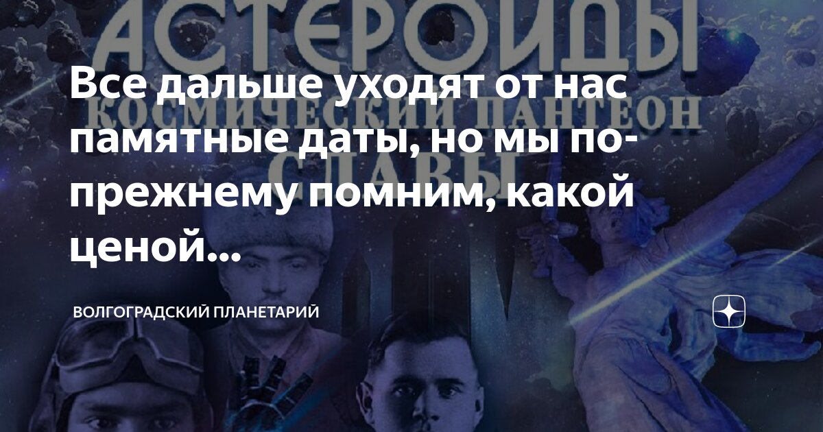 Далекий предок француза. Варвары германцы. Далекий предок француза. Наши далекие предки. Древние люди.