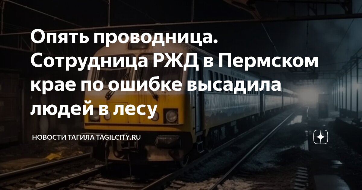 мужчина на перроне. люди выходят из вагона метро. человек выпрыгивает из поезда. человек выходит из поезда. девушка с чемоданом у поезда.