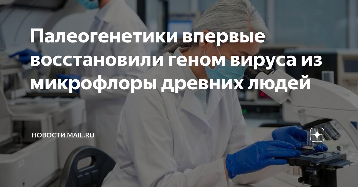 Средства восстанавливающие микрофлору влагалища. Восстанавливается ли микрофлора. Восстановление нормальной микрофлоры кишечника. Препараты для восстановления нормальной микробиоты. Для восстановления микрофлоры кишечника после антибиотиков.