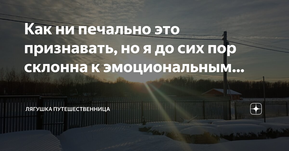 Без меня как ни печально. Грустные картины. Без меня как ни печально. Без меня как ни печально. Ранимая девушка.