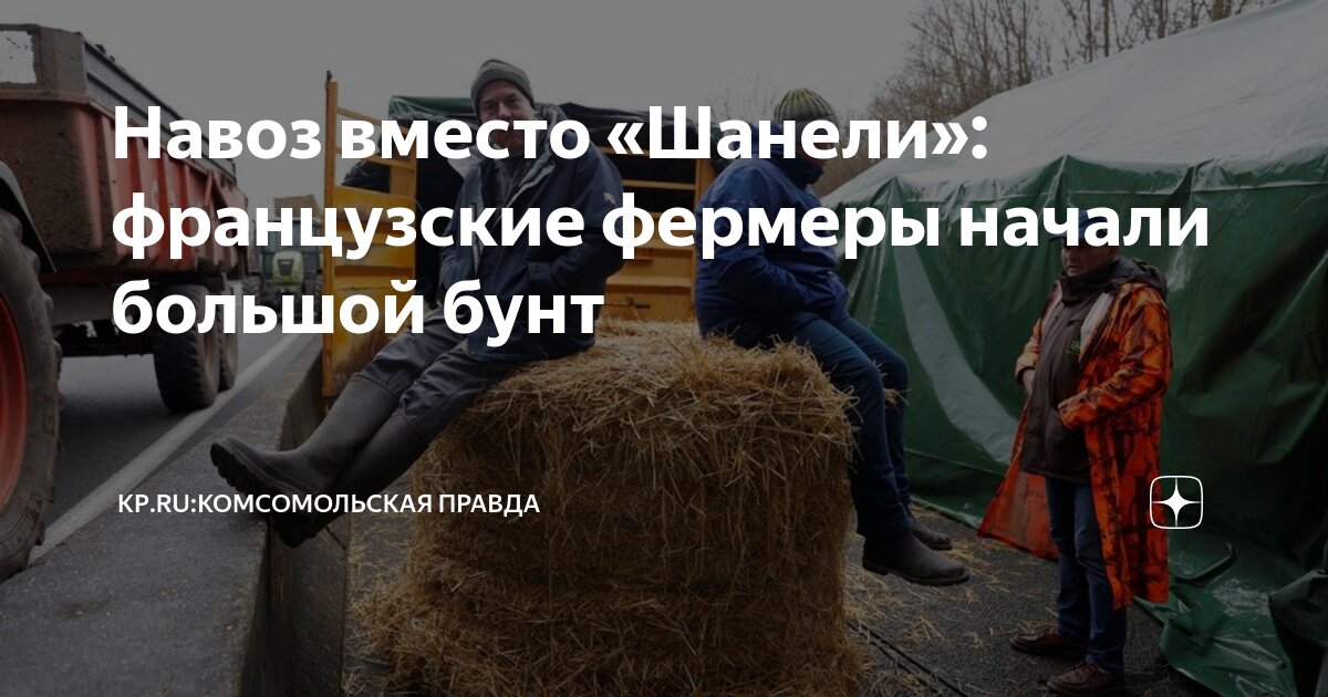 мятеж (роман). дмитрий фурманов книги. фурманов мятеж книга. левоэсеровский мятеж в москве 1918. корнилова на петроград.