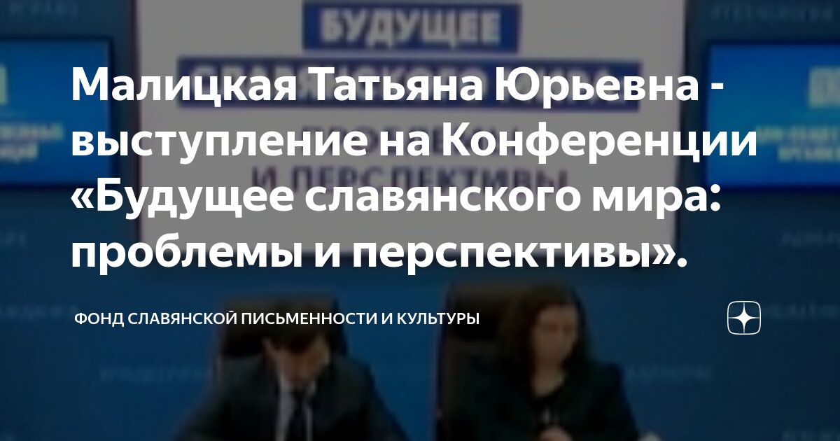 проблемы культуры. причины проблемы культуры. социально-культурные проблемы. электронный век культуры 2013 время завершения. сферы культуры примеры.