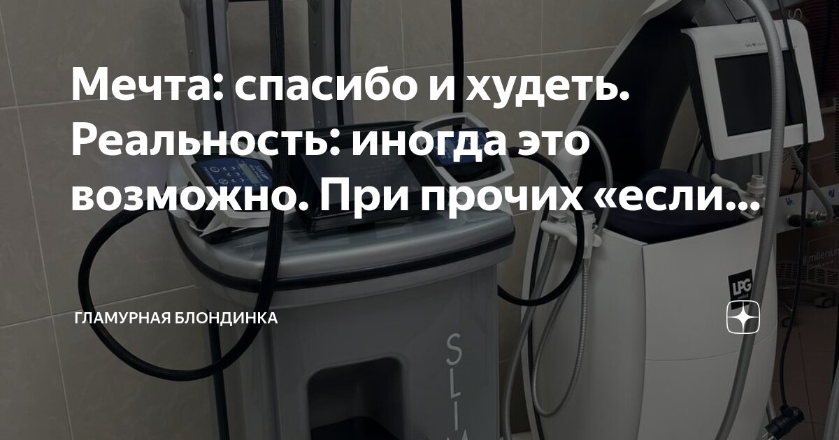 иногда прочий. иногда полезно помолчать чтобы тебя услышали и исчезнуть. иногда нужно потерять все чтобы обрести. иногда прочий. иногда прочий.