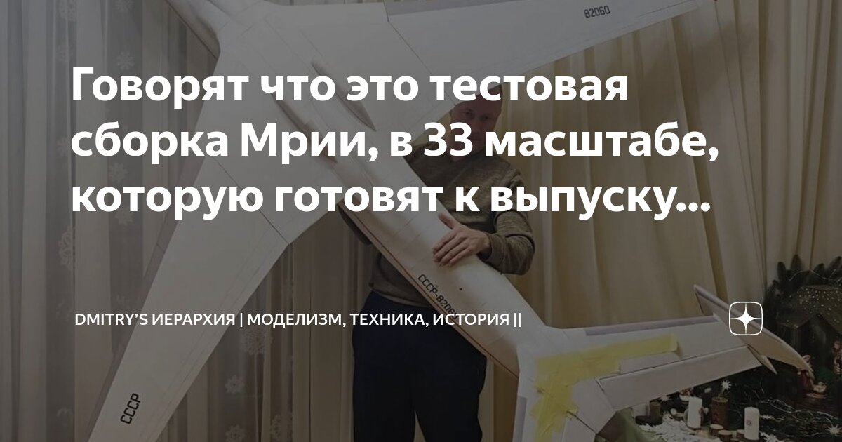 биопсихосоциальная сущность человека. социальное управление подразделяется на. карта вселенной. красивые иерархические схемы. строение вселенной и солнечной системы.