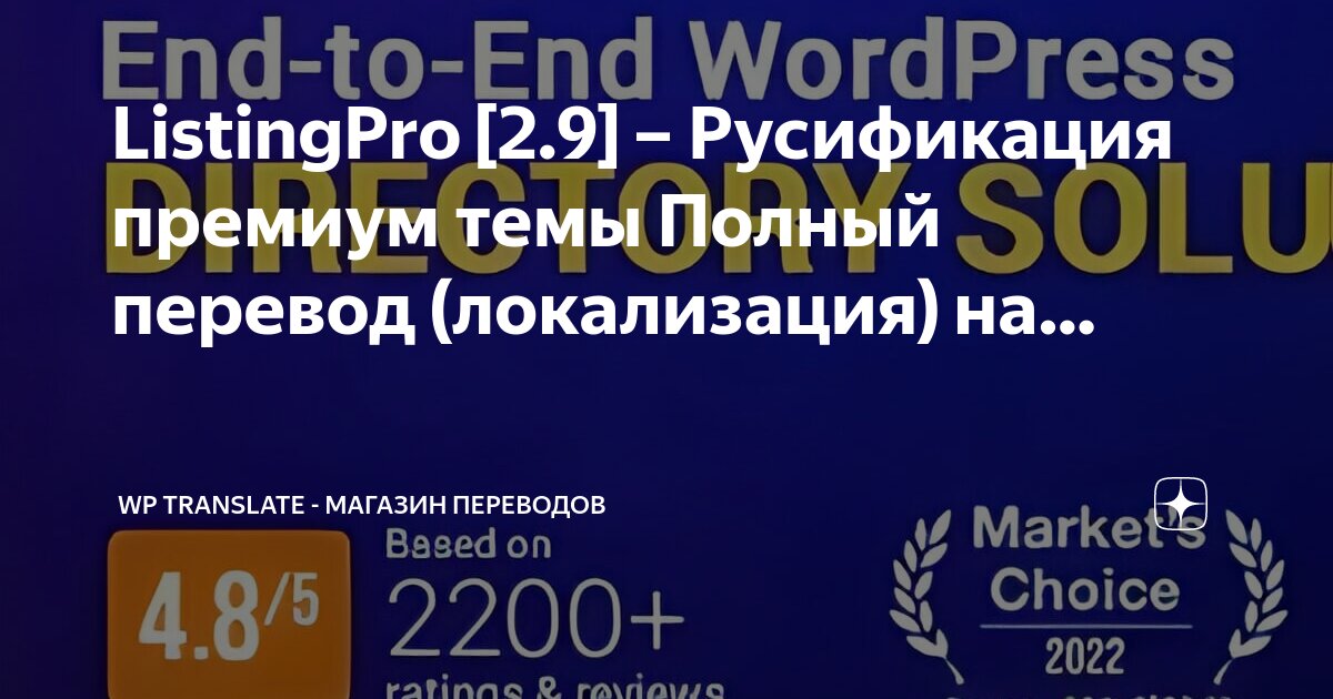 To tell. Предложение с глаголом говорения. Tell them перевод на русский. Разница между say и tell в английском. Употребление say и tell английском языке.
