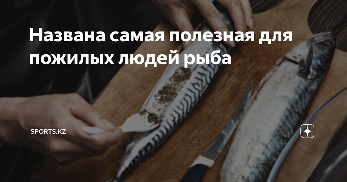 Как называется человек которого содержат. Как называется человек которого содержат