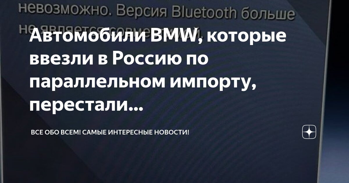 как убрать рекомендации в вк. как убрать рекомендуемые новости. рекомендации вк. как удалить рекомендации в вк. рекомендация сообщества вк.