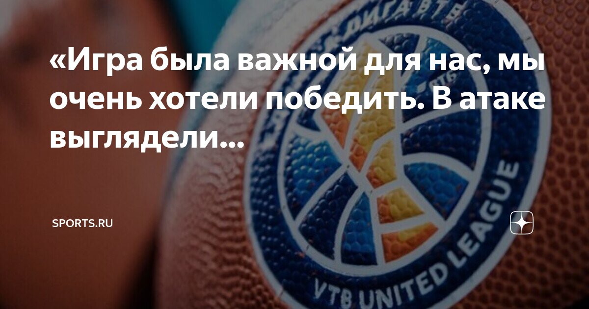 Джейсон бейтман лесли манн. Цитаты женщина должна выглядеть хорошо. Смешные анекдоты с животными. Шутки и приколы про животных. Женщина должна всегда хорошо выглядеть.