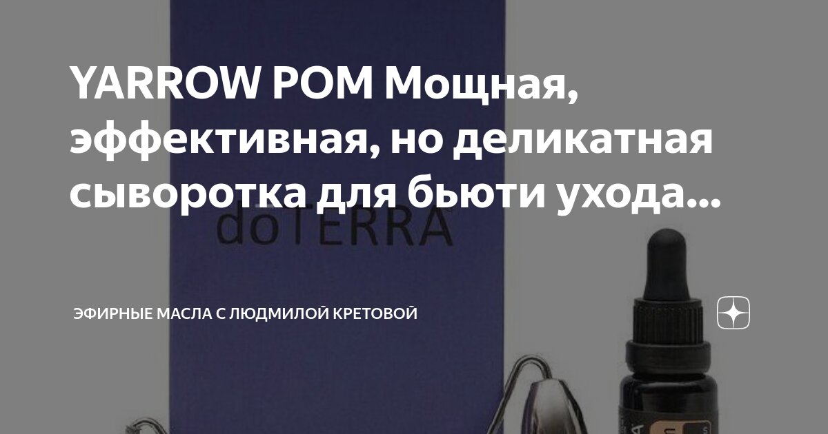 Снаружи вовнутрь