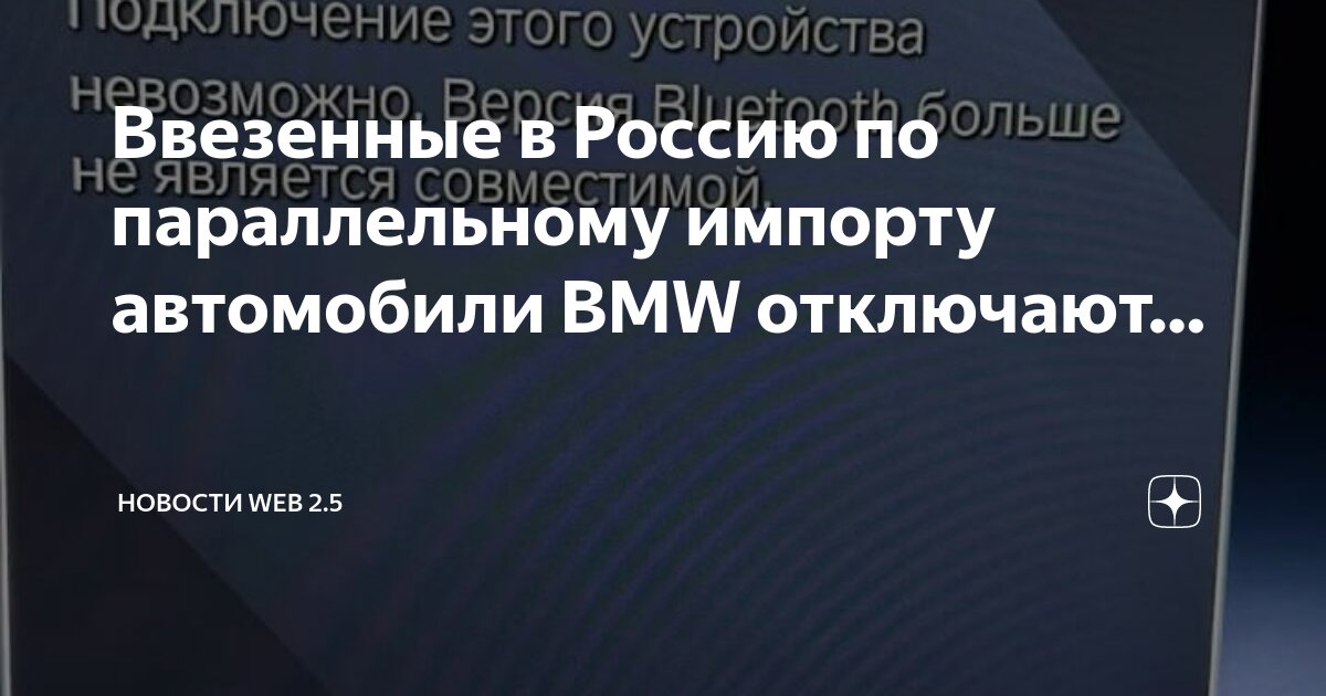No signal на проекторе. настройка проекционного оборудования. проектор оптома инструкция x345. включение и выключение проектора с компьютера. выключи проектор через.