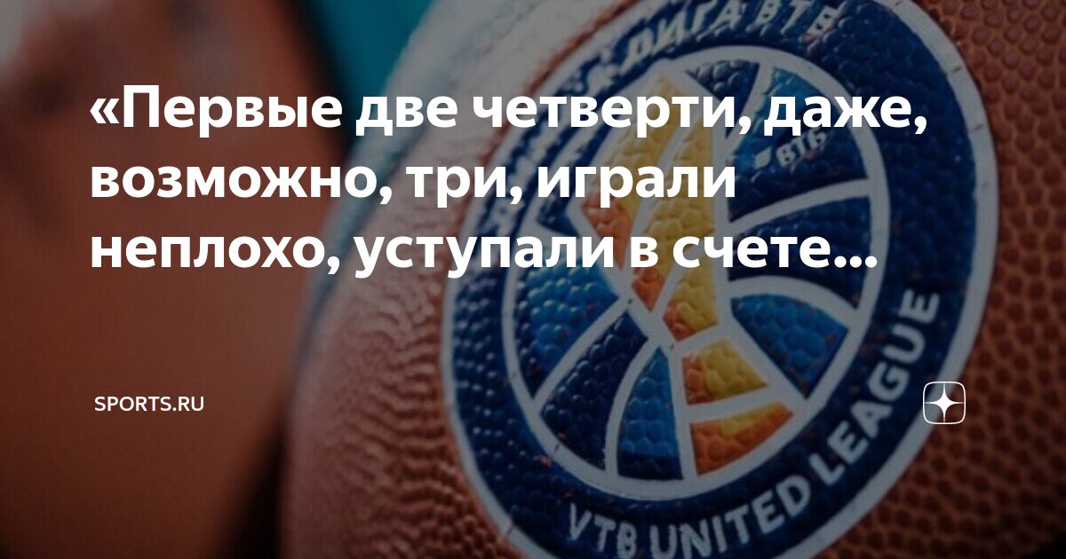 Дневник с оценками. Оценки за четверть двойки. Можно ли исправить 2 в четверти. Оценки за четверть с одной тройкой. Можно ли исправить 2 в четверти.
