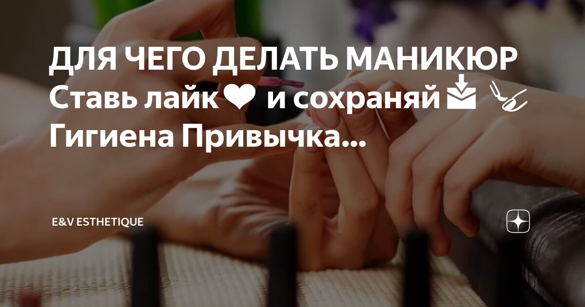 как поменять фото. сохрани лайкни. сохрани лайкни. сохрани лайкни. лайкни.