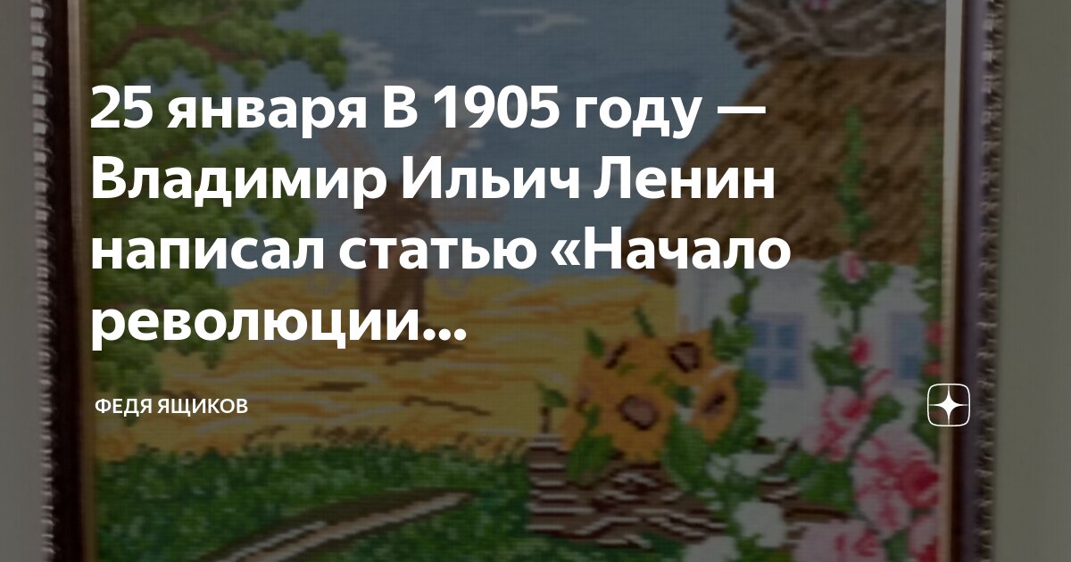 революции 1905 года 82 воронеж. воронеж ул 1905г. улица 1905 года воронеж. революции 1905 82. революции 1905 82.