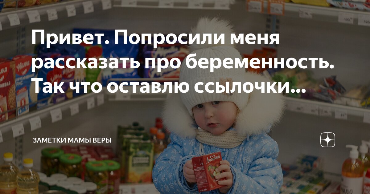 привет картинки. всем привет картинки. как выделить весь текст в заметках на айфоне. красивые надписи приветствия. привет как дела.