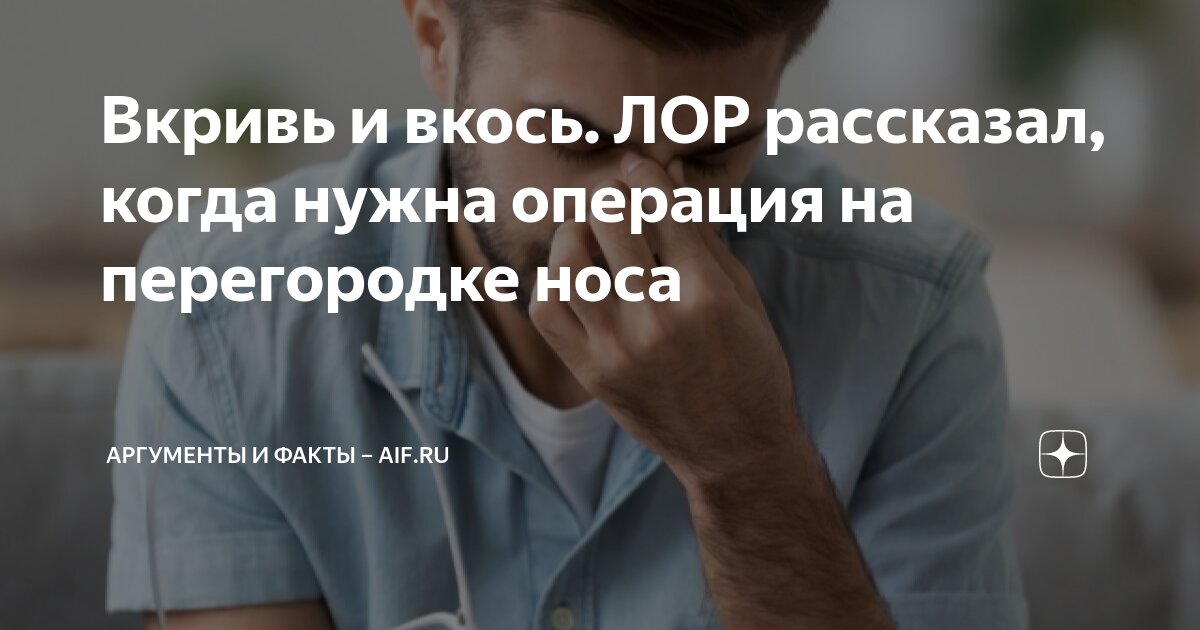Аргументация это в психологии. Оперировать аргументами. Оперировать аргументами. Способы и правила эффективной аргументации. Фактический аргумент это.
