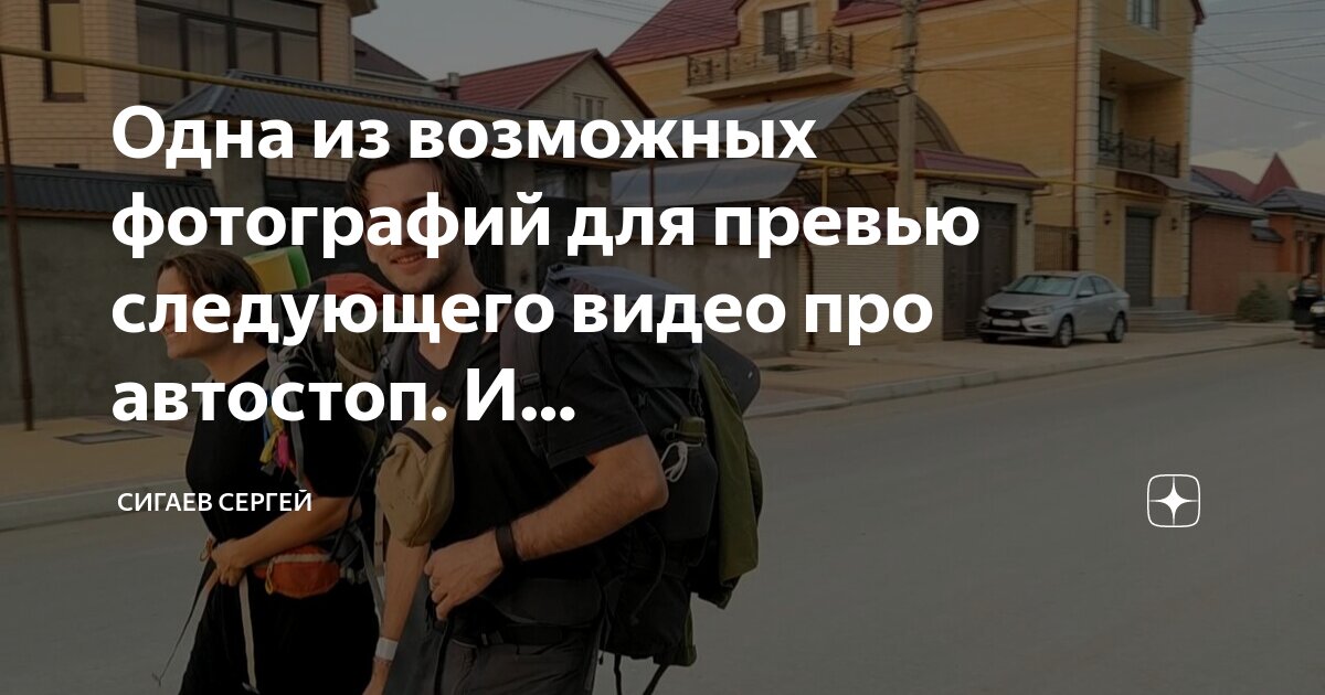 можно ли слушать музыку в пост. великий пост таблица питания по дням. посты про музыку. петров пост 2022 календарь питания по дням. постный календарь 2022 на великий пост.