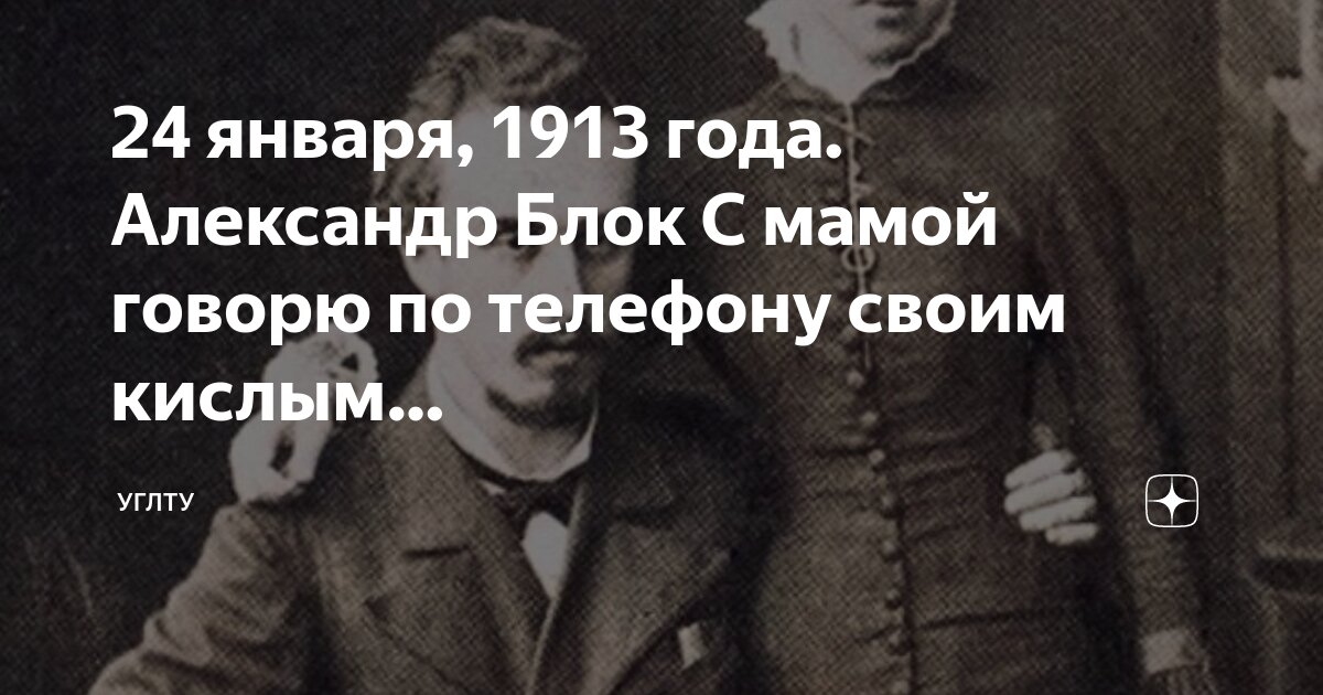 как говорить чужим голосом. кричит в наушниках. девушка шепчет на ухо парню. как говорить чужим голосом. как научиться говорить голосом.