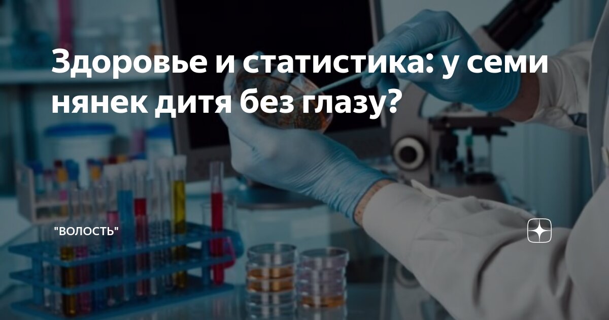 здоровье человека зависит от образа жизни на. человек и природа. здоровье образ жизни. счастливые люди на природе. счастливая девушка.