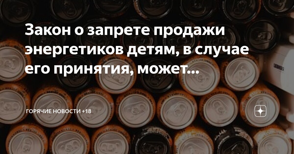 Продать долю в наследуемой квартире. Доля наследства в приватизированной квартире. Можно ли продать наследство ребенка. Образец завещания на квартиру. Право на обязательную долю.