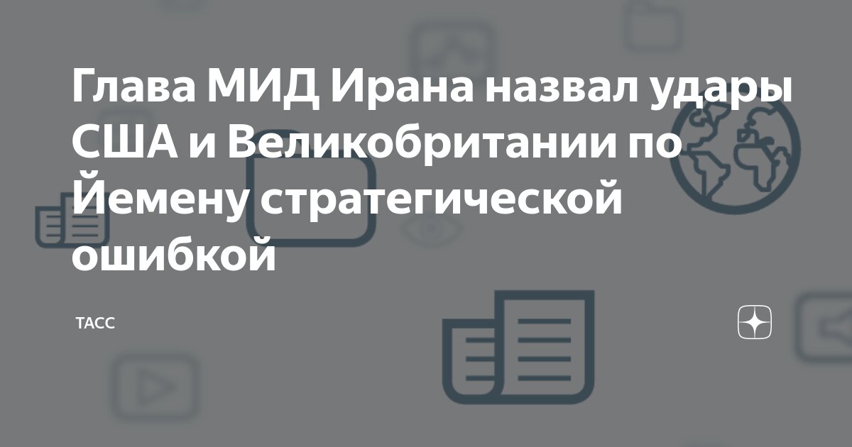 Mid 185 psid 13 fmi 2. Ошибки мид. Ошибки мид. Коды ошибок volvo fh4. Коды ошибок вольво мид 220.