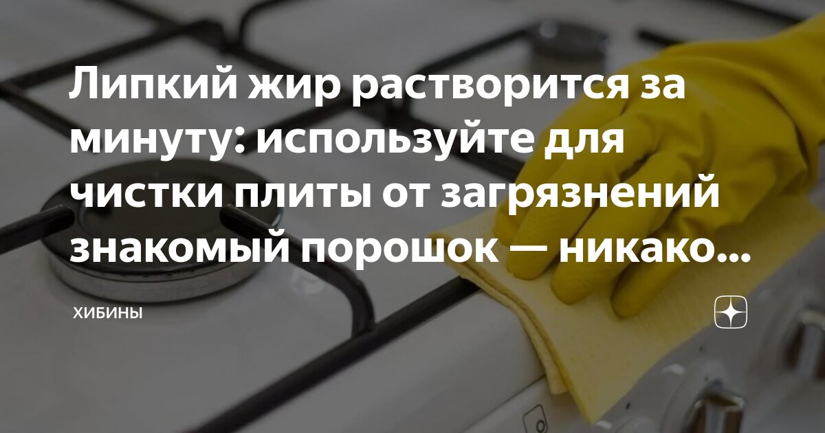 растворимость некоторой соли при 20. растворимость некоторых веществ. растворимость сульфата меди. задачи по химии на растворимость при разных температурах. удельные теплоты растворения солей таблица.