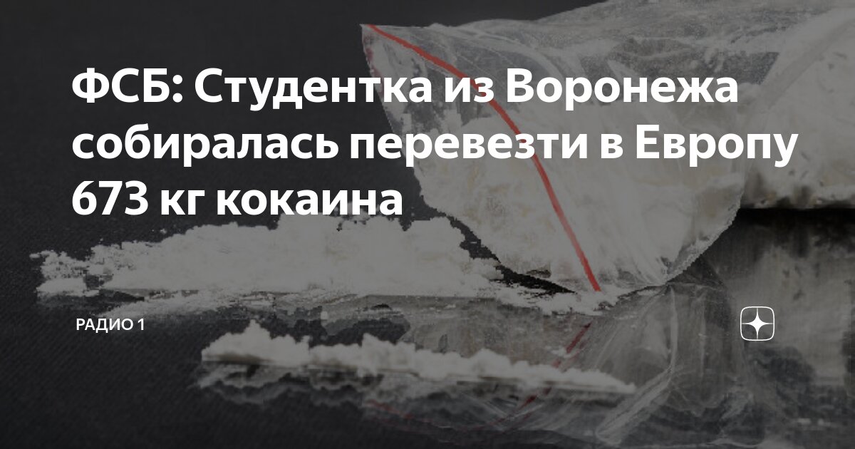 сколько меда в 6 таких банок. сколько весит мед. сколько в 1 фляге килограмм меда. банка вмещает 1 2 кг меда. банка вмещает 1 2 кг меда.