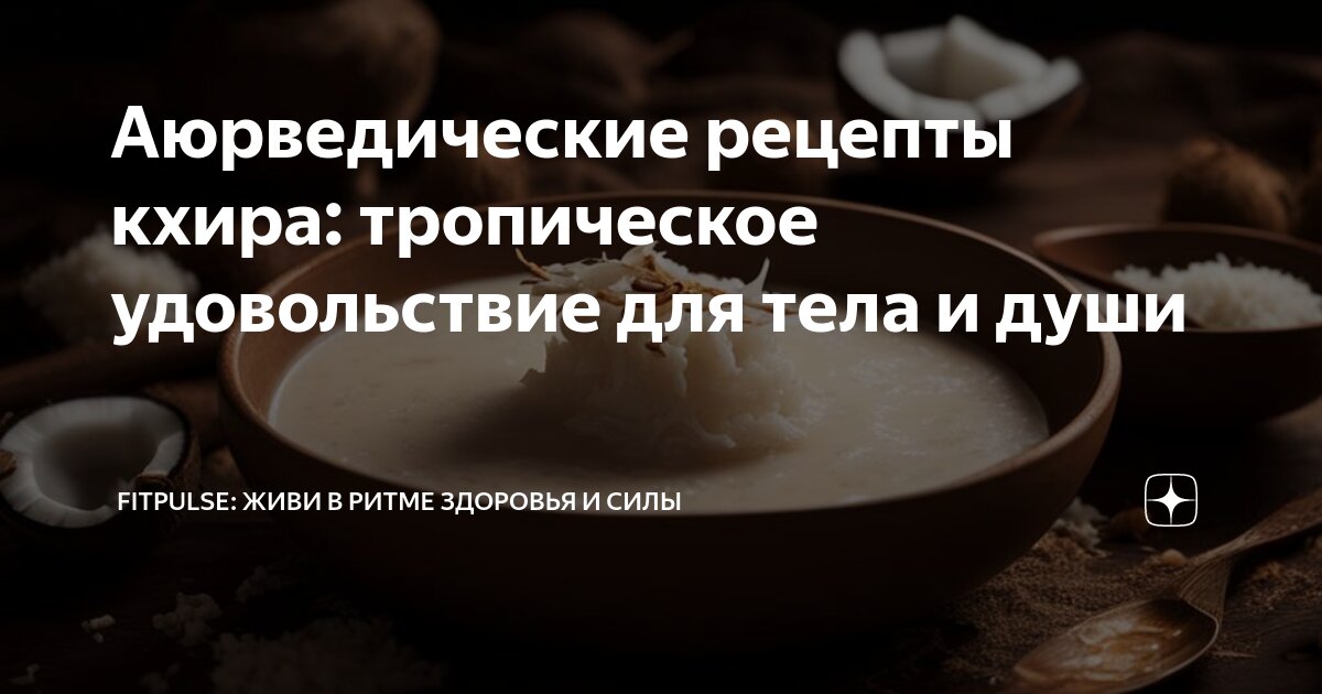 что нужно пить чтобы чувствовать себя бодрым