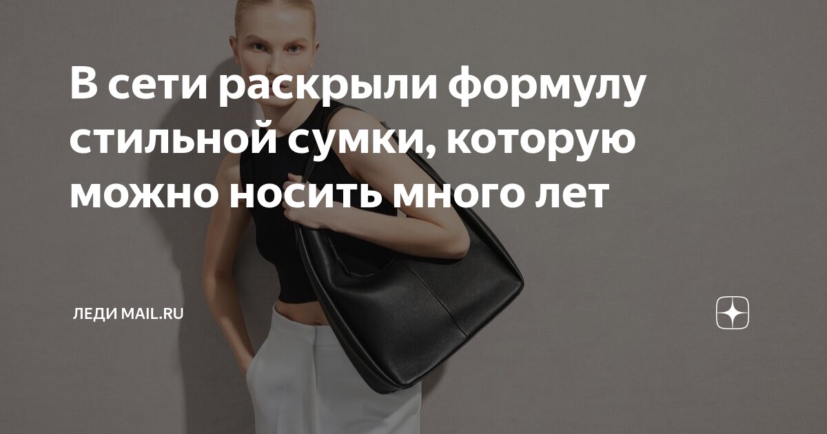 Беременность по неделям. Как понять какой размер бандажа для беременных нужен. С какого срока можно носить. 12 недель беременности размер живота. Живот по неделям.